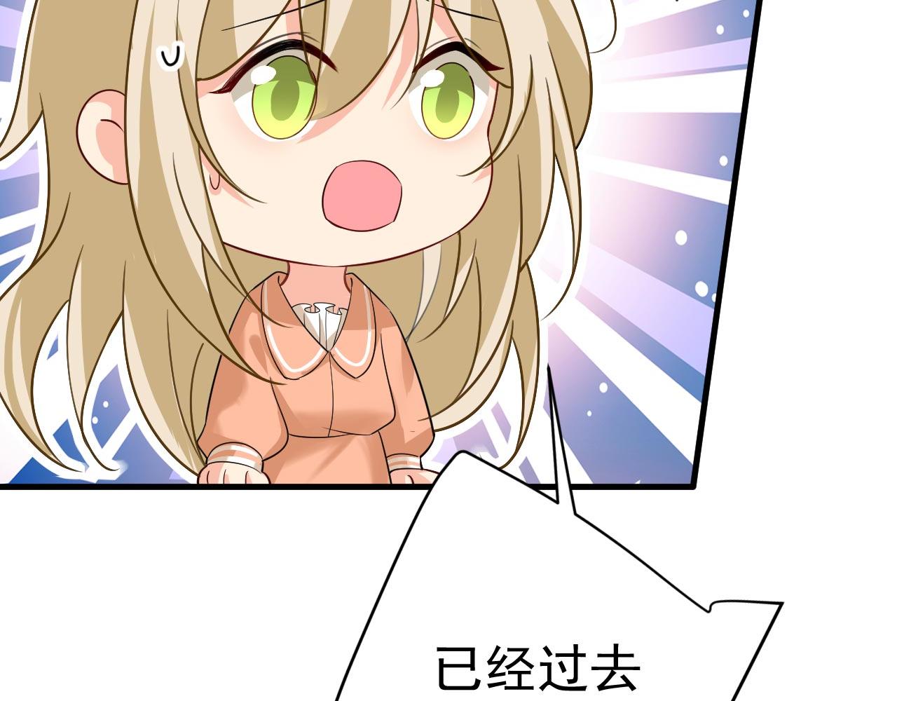 第497话 这里是哪里？72
