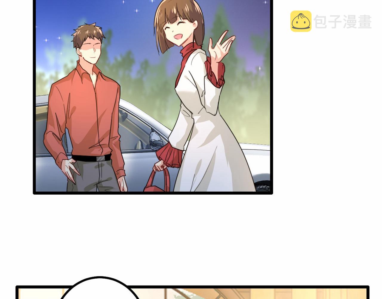 第311话 出租车司机宫欧33
