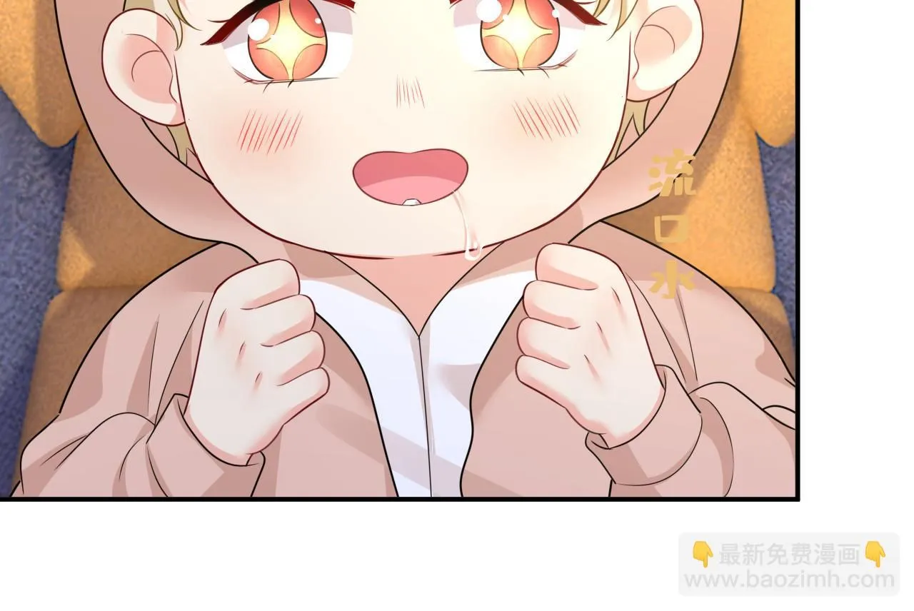 第627话 我想去见你父母36