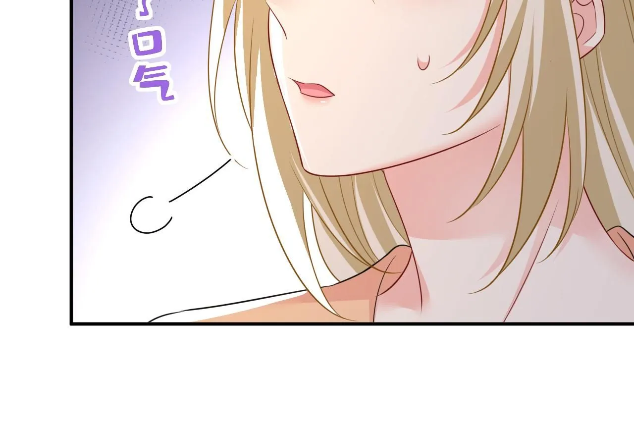 第628话 我该履行诺言了42