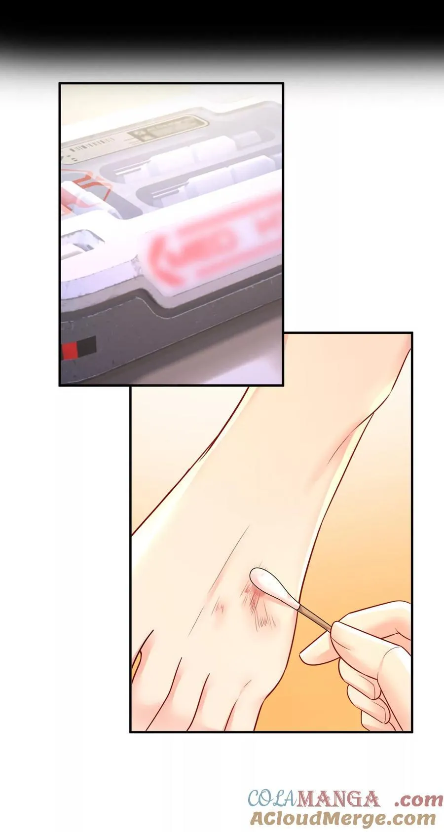 完结篇：一切都毁了15