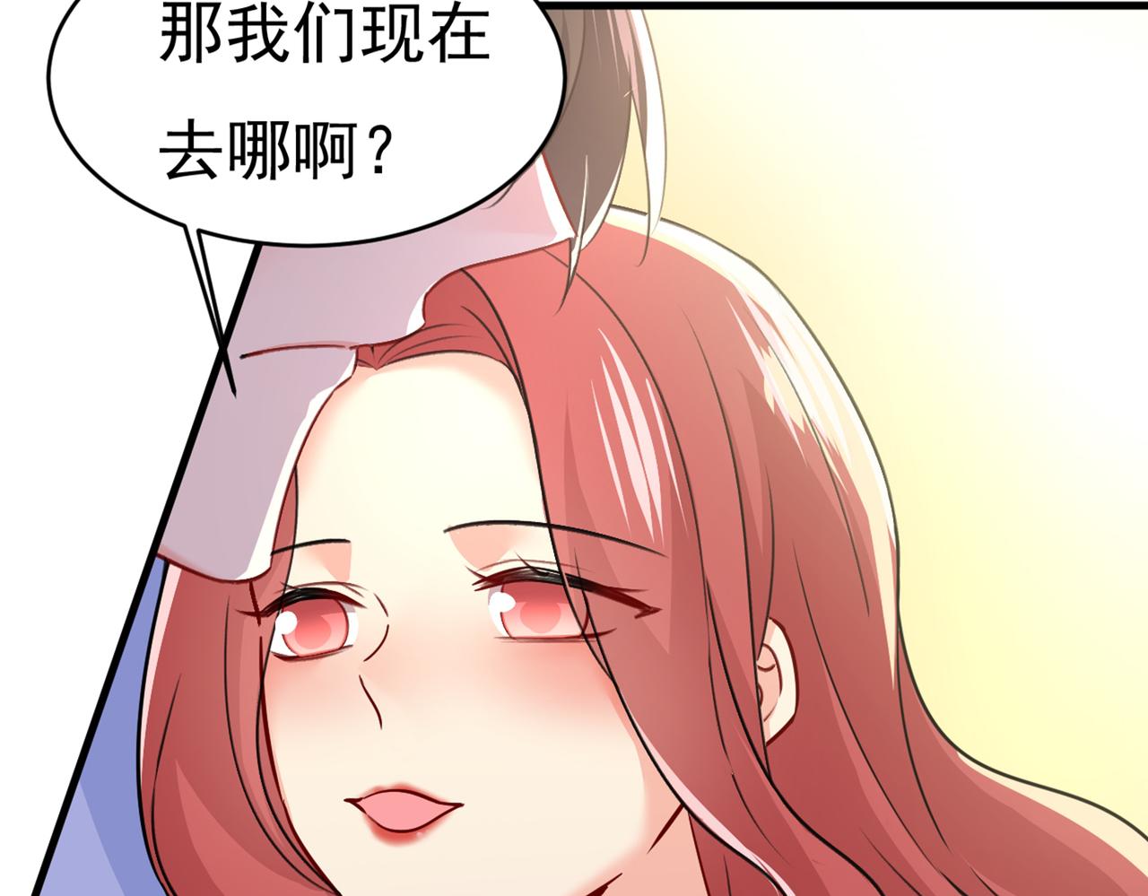 第390话 我会做出自己的决定59