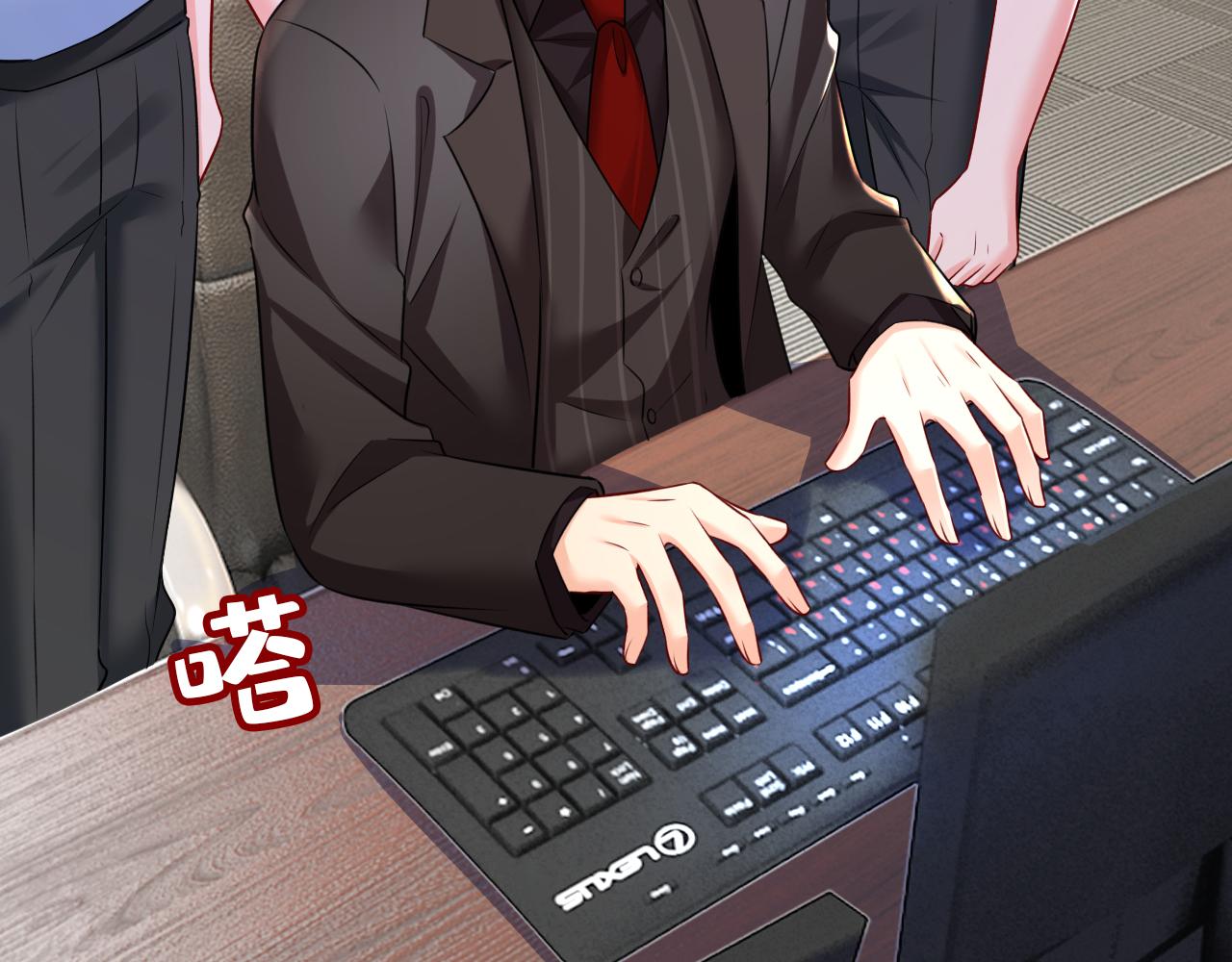 第473话 什么也查不到？！22