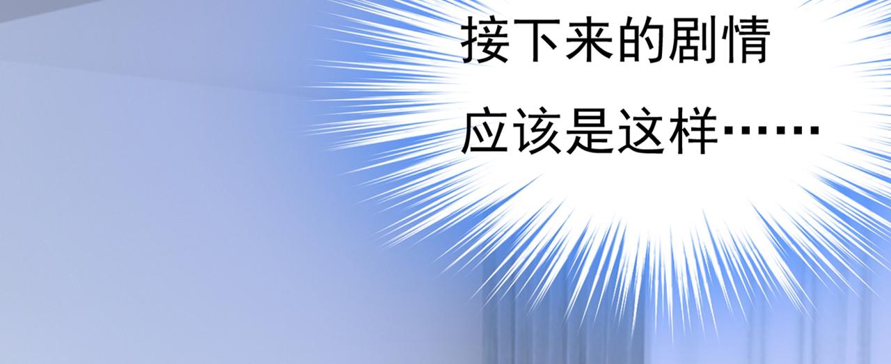 第446话 我这里不欢迎你！60