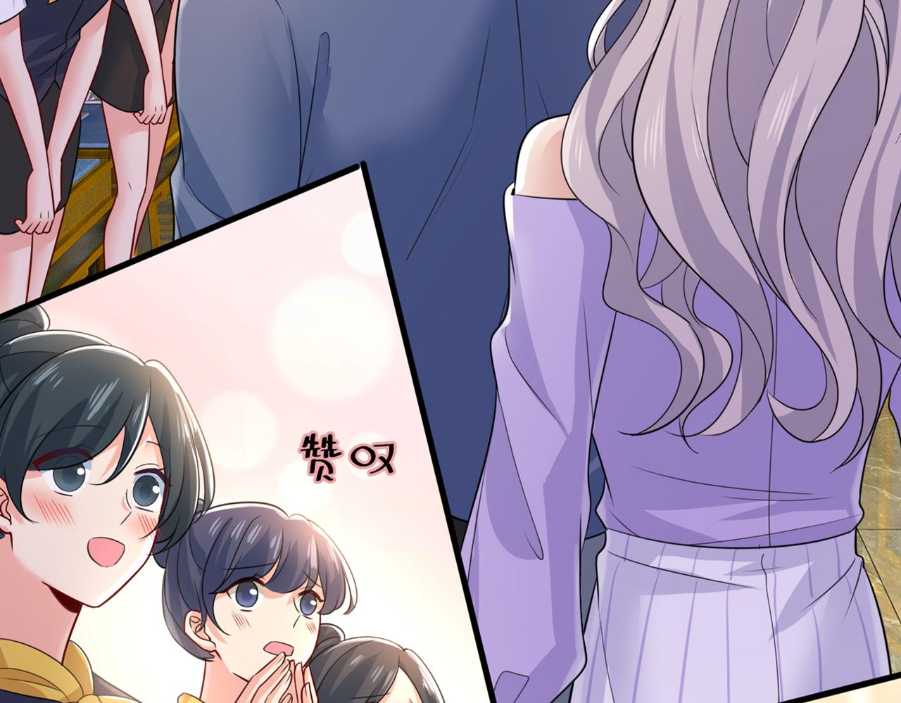 第419话 我不甘心！30