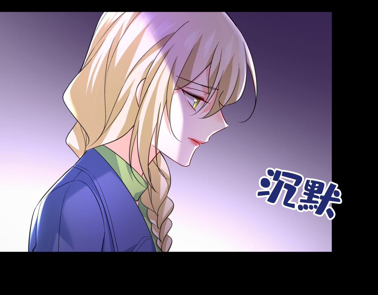 第507话我已不是从前的我了48