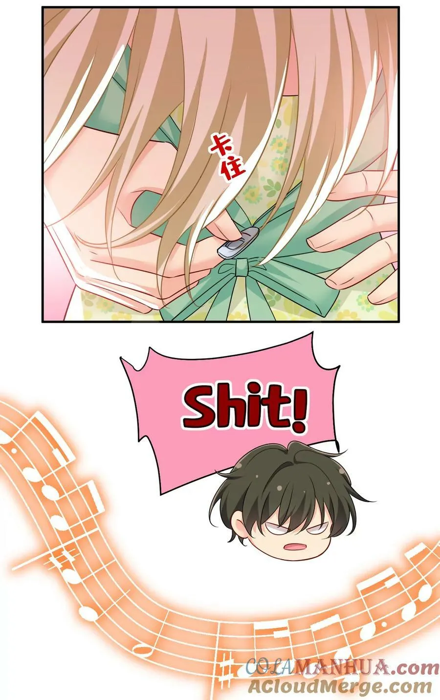第599话 你在勾引我吗20