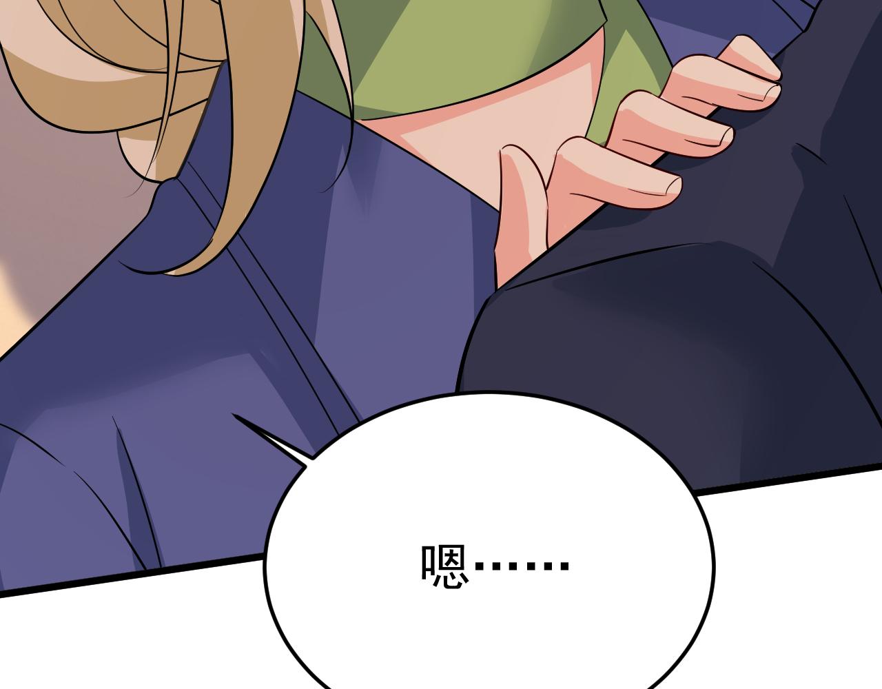 第512话我想夺回你！34