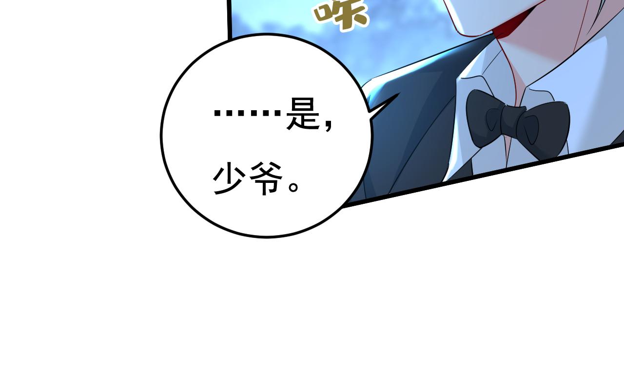 第468话 我现在做得对么66