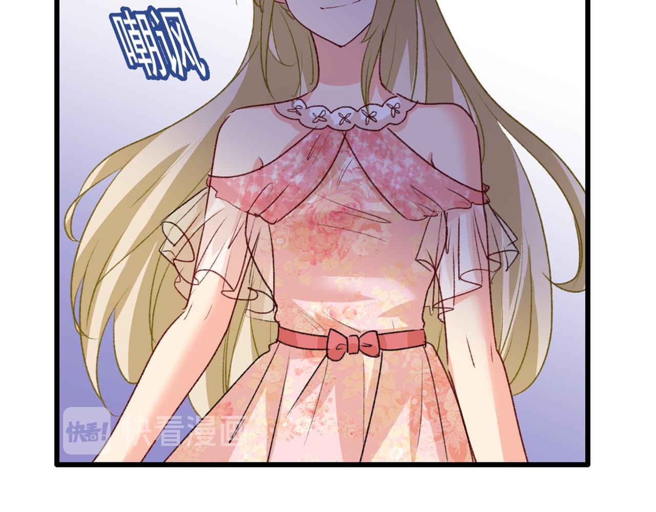 第341话 谁说你不值一个亿？101