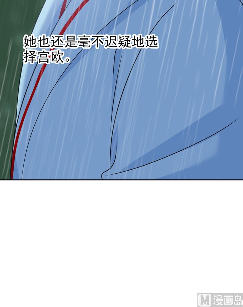 第295话 你不能有事！24