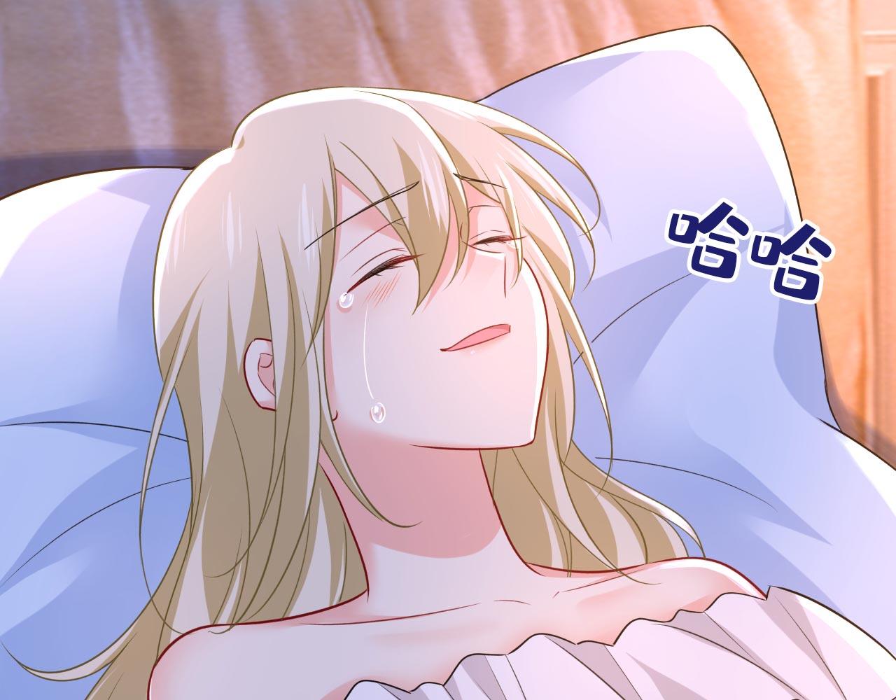 第485话 要再等几个月？！31