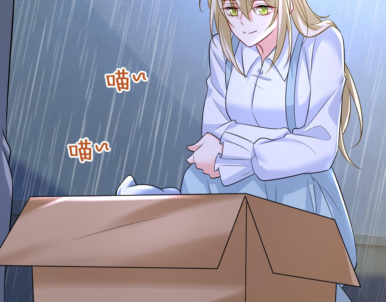 第461话 你变得也太快了吧88