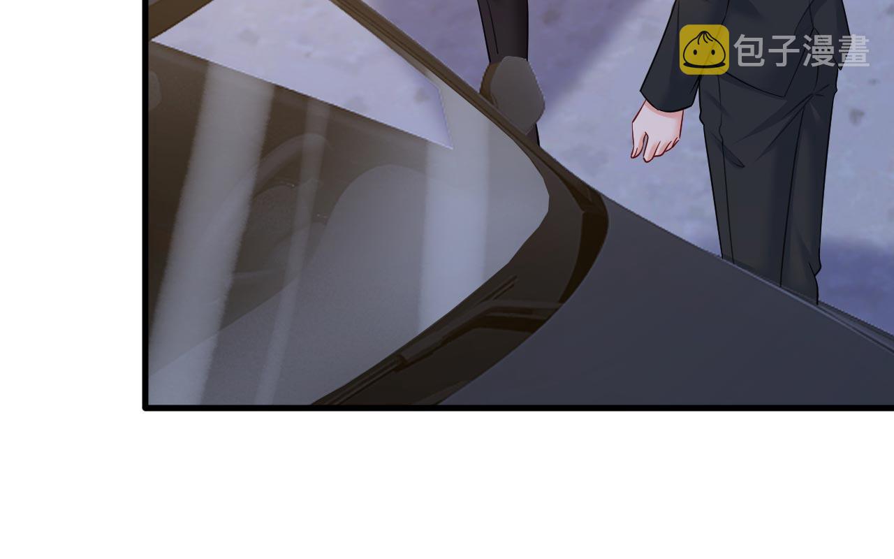 第494话 开始行动！23
