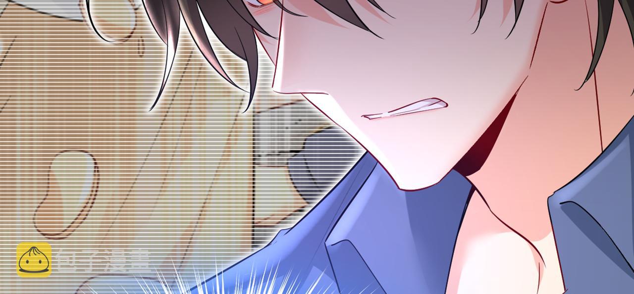 第449话 分手的女人真狠心23