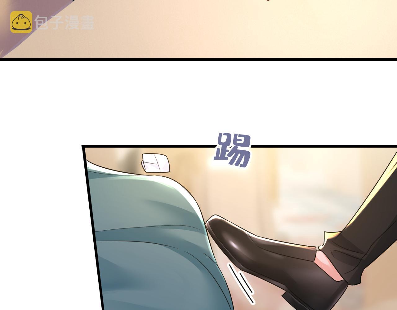 第547话 吃醋就是爱吗48
