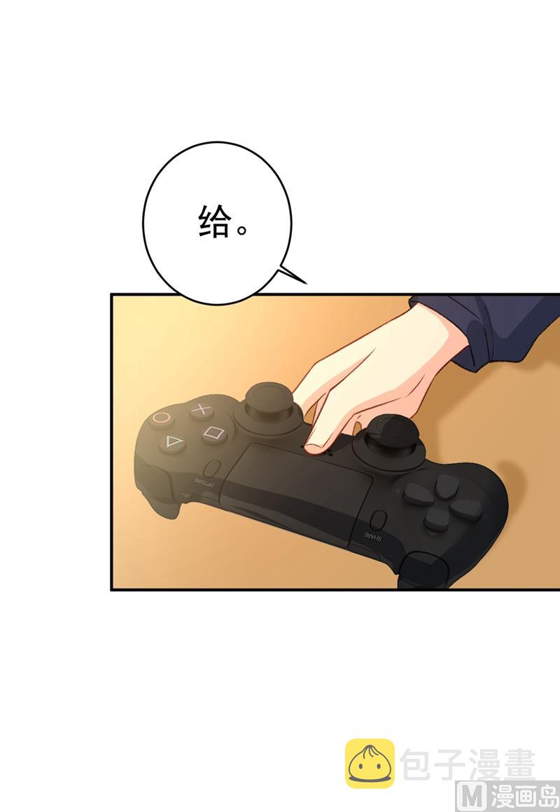 第279话 丸子女侠救夫记6