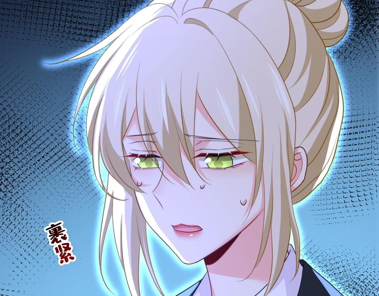 第618话 怎么会变成这样？27