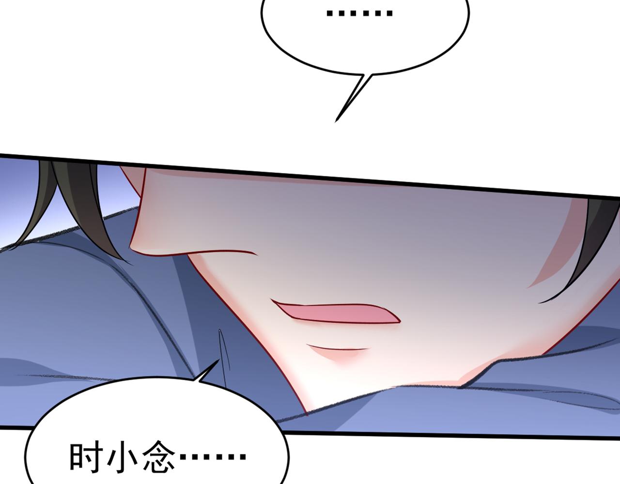 第434话 一切都结束了17