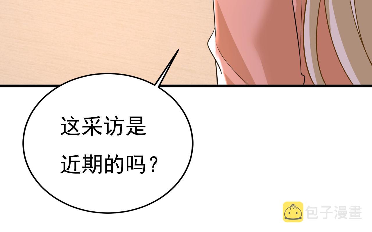 第537话 你为什么放不下？20