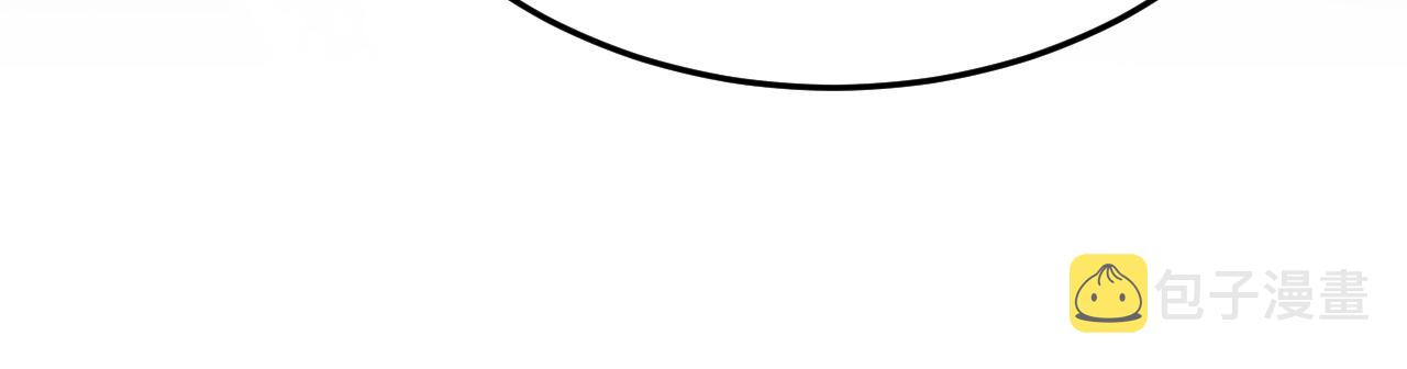 第508话这本漫画我不画了21
