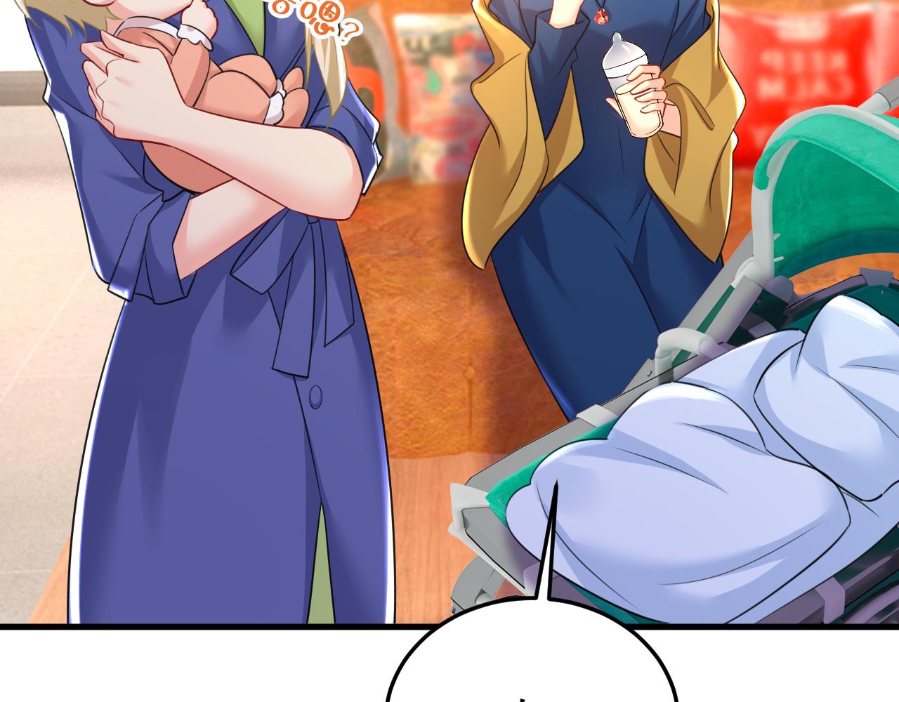 第505话要我跟千初结婚？85