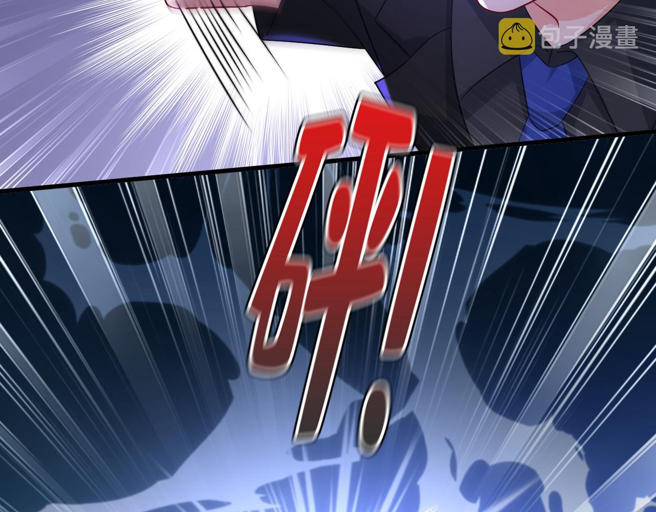第552话 你不许说话！21