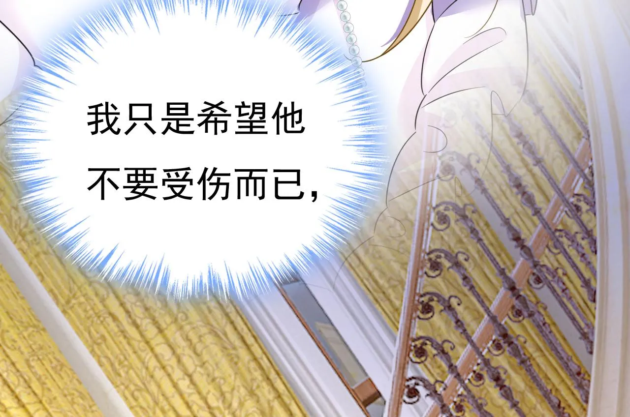 第584话 你还满意吗？65