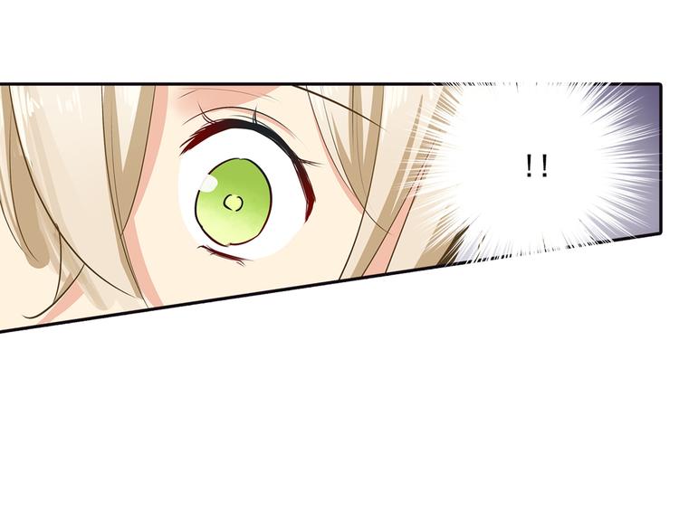 第3话 宫先生要见你34