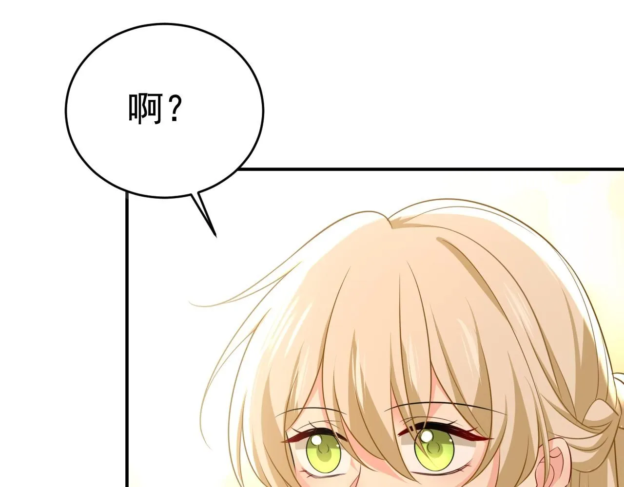 第624话 你还怀疑我吗？50
