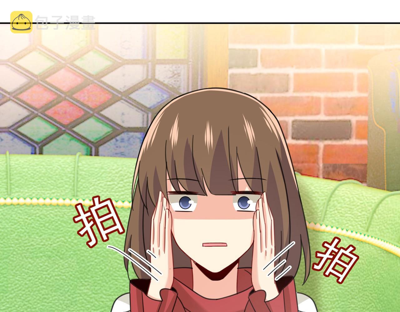 第310话 性取向测试82