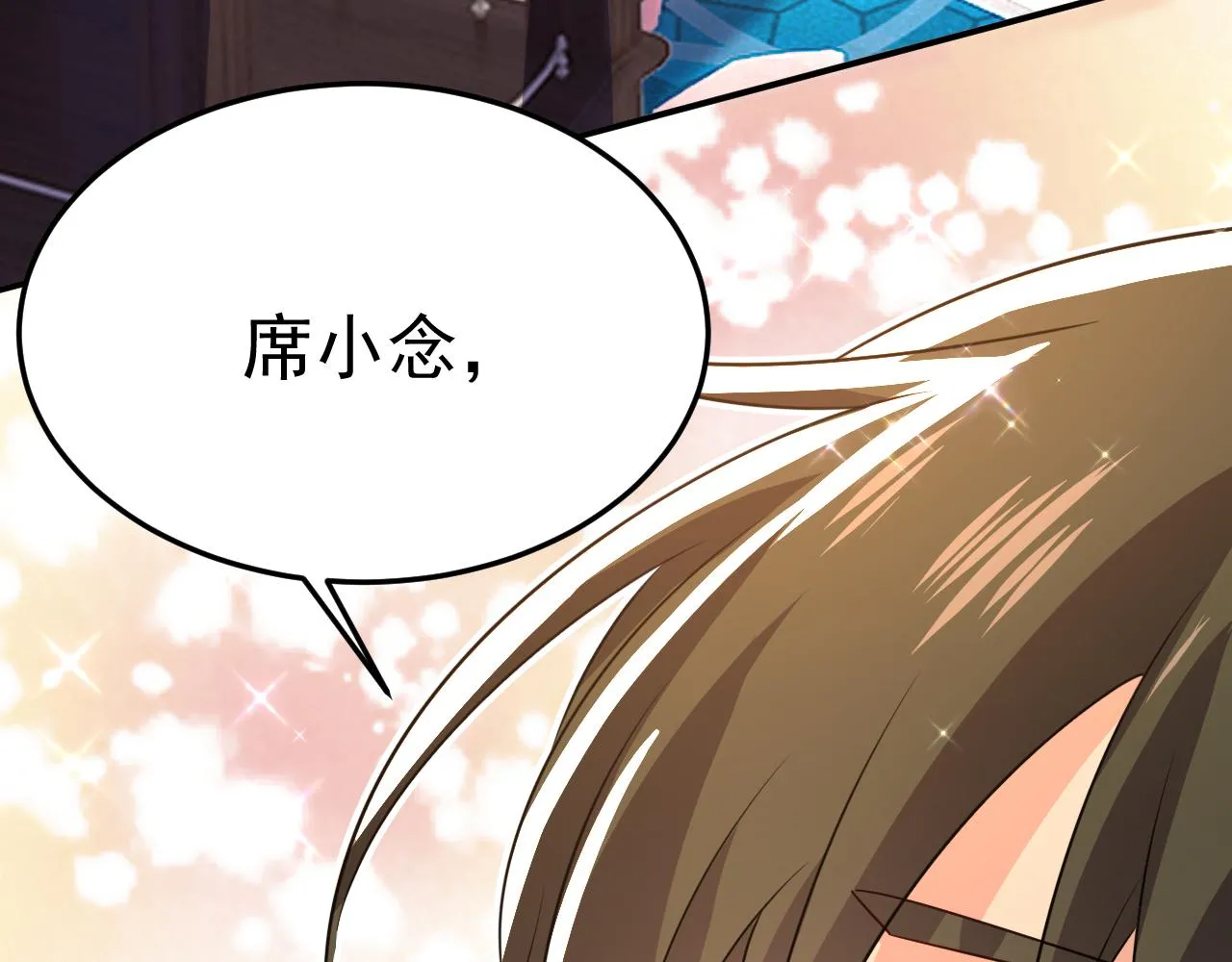 第591话 宫欧，我愿意！45