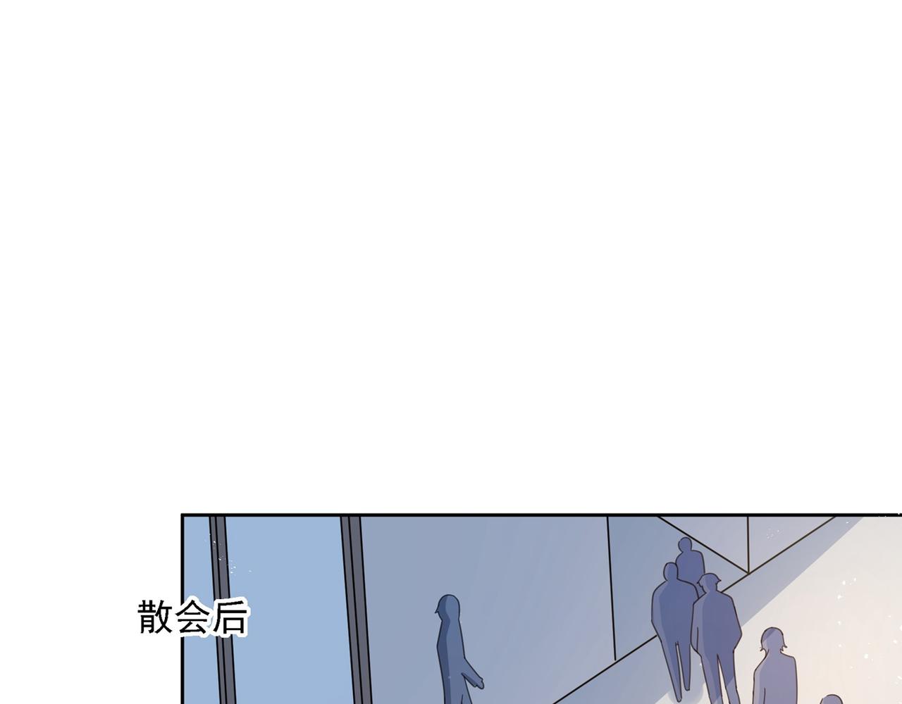 第309话 我怎么这么离不开你16