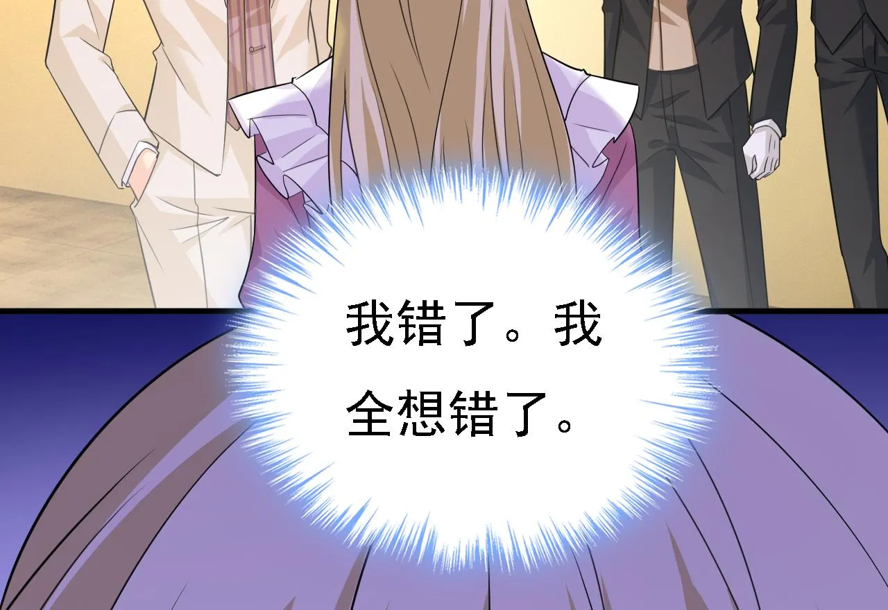 第583话 你就这么想死？54