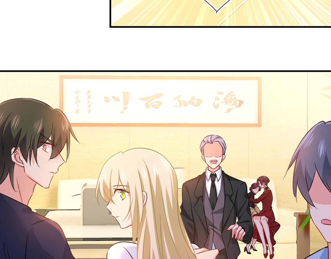 第351话 宫欧，我很后悔71