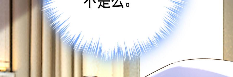 第564话 我想好好看看你59