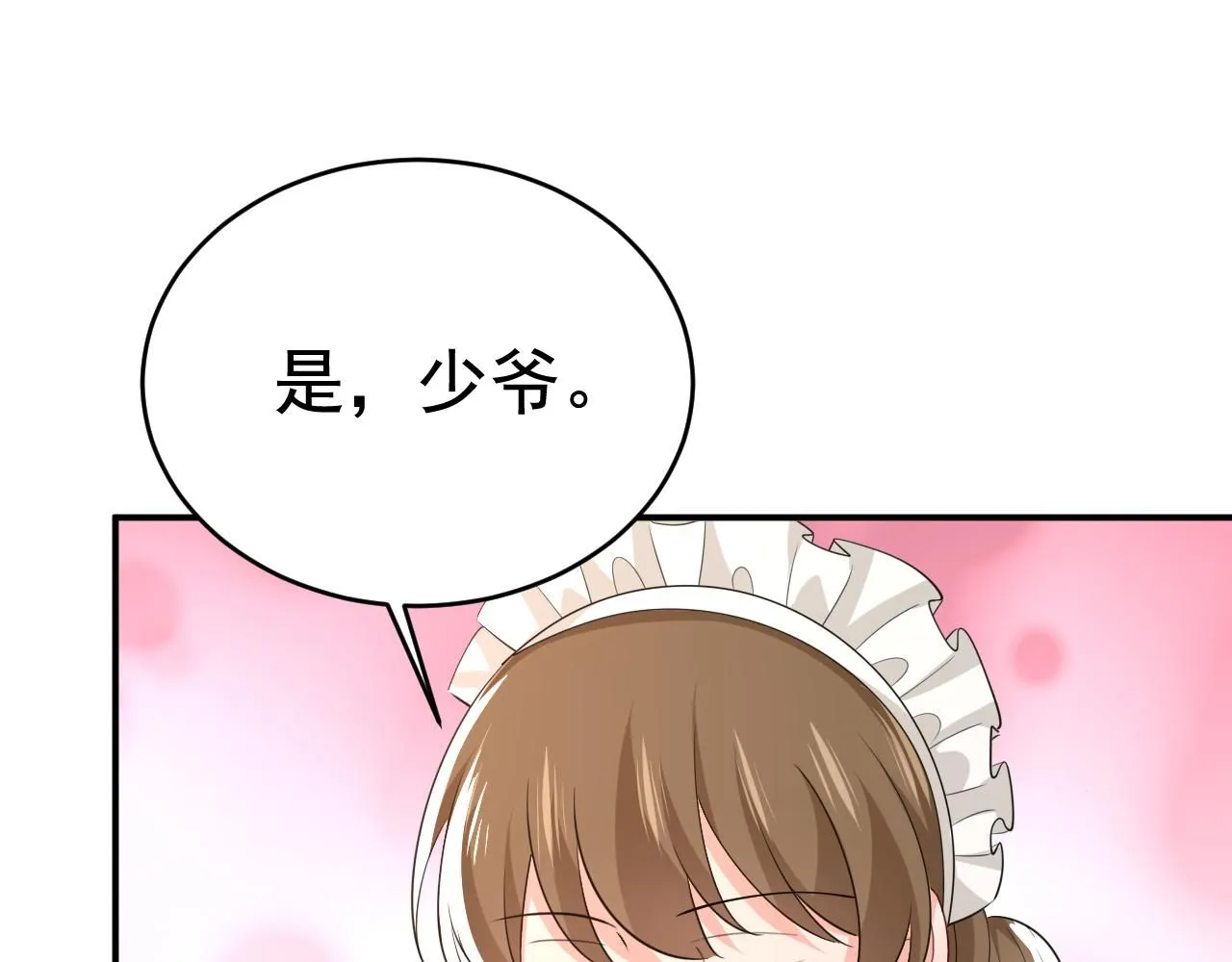 第625话 你终于回来了3