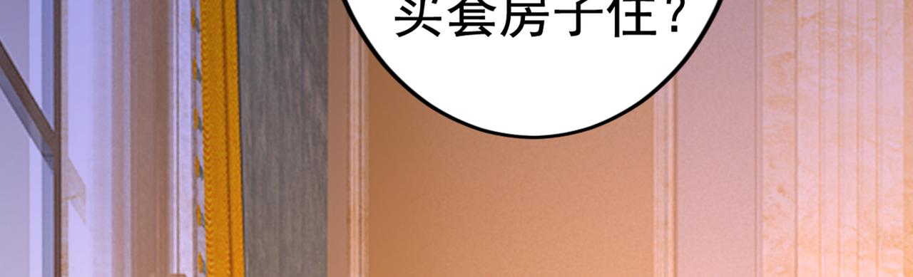 第434话 一切都结束了54