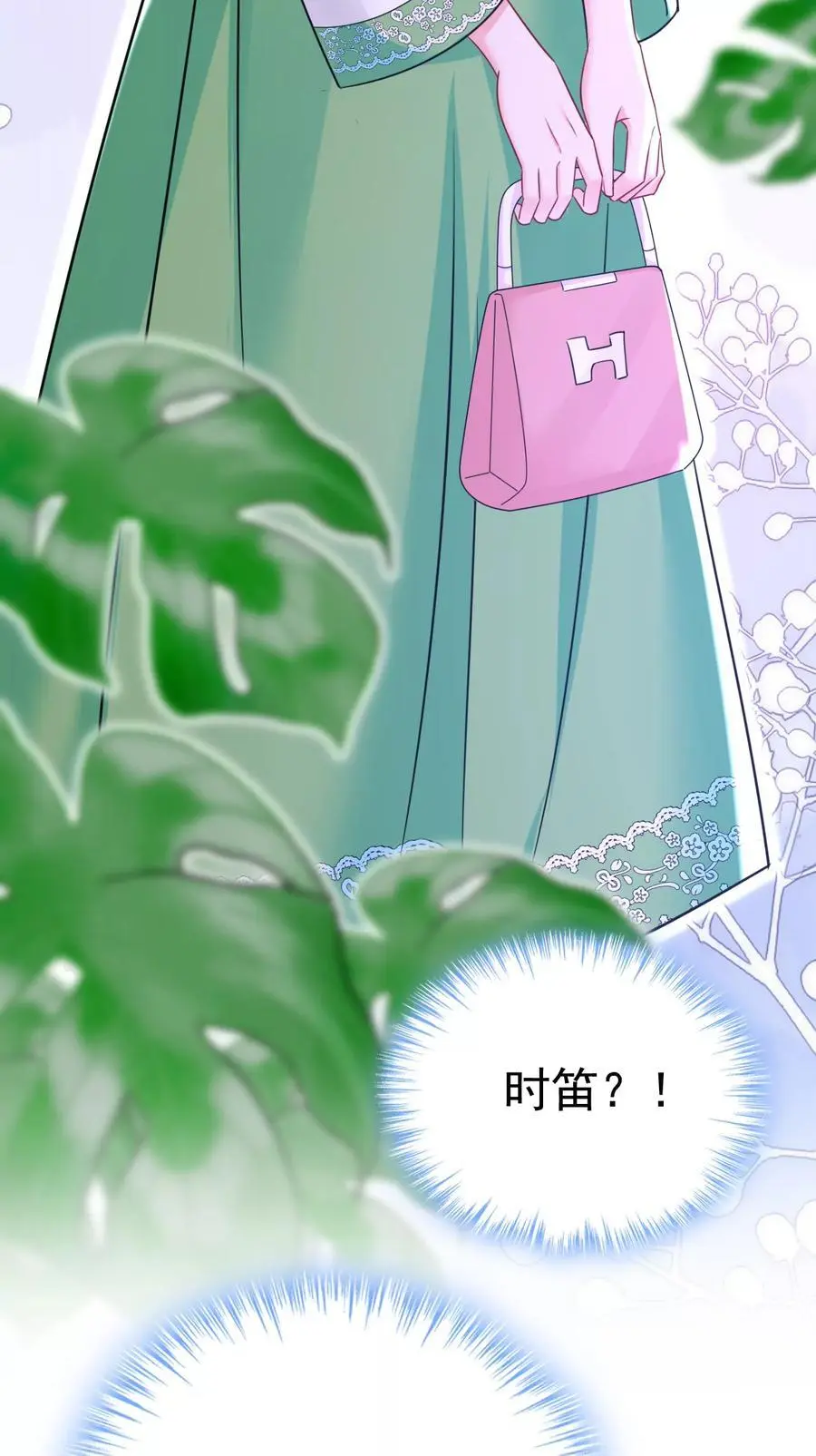 第651话 你怎么在这里？27