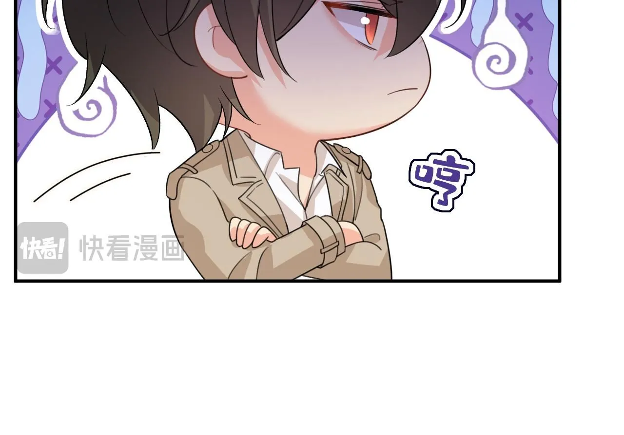 第613话 我亏欠他太多了95