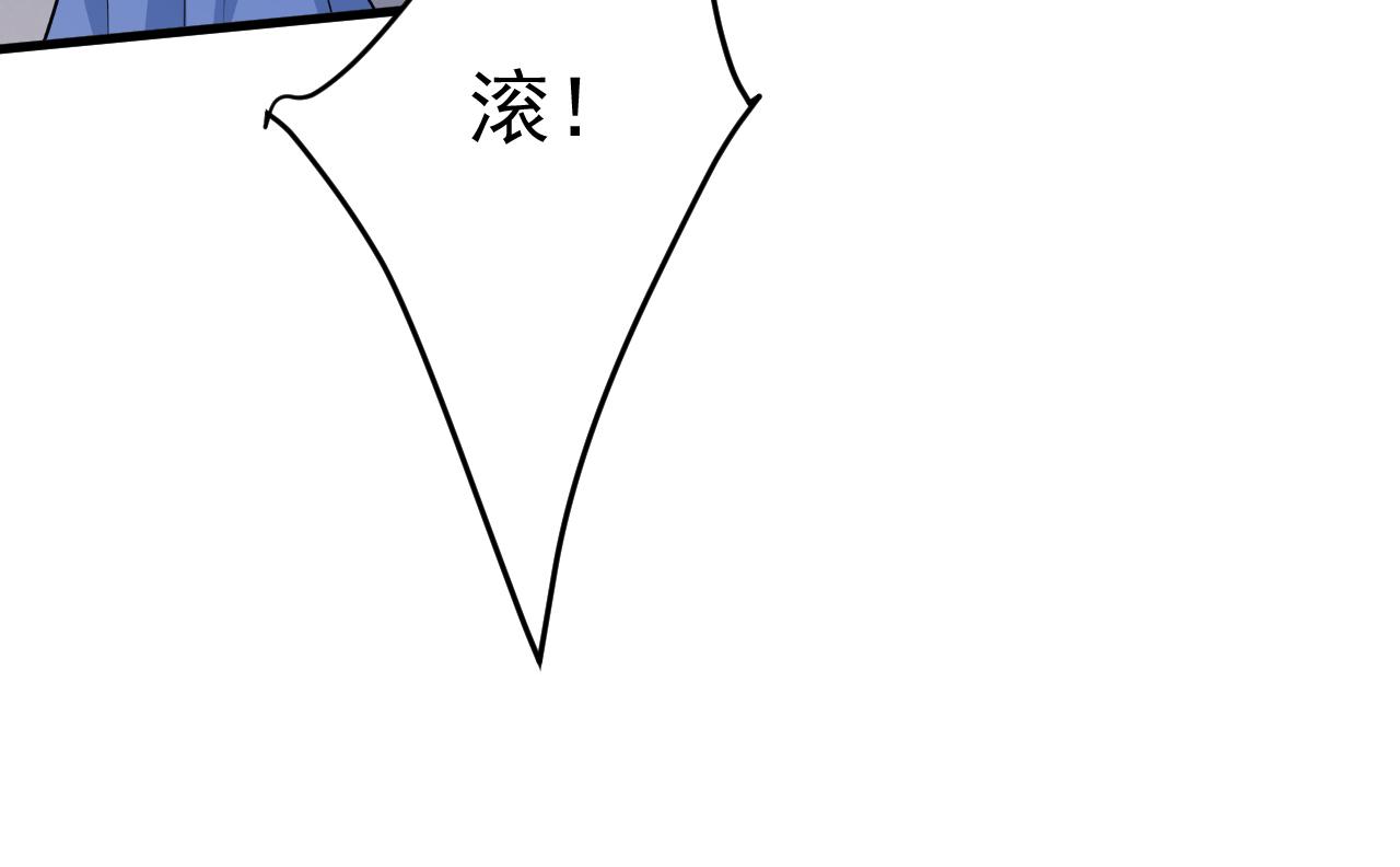 第554话 我愿意等你97
