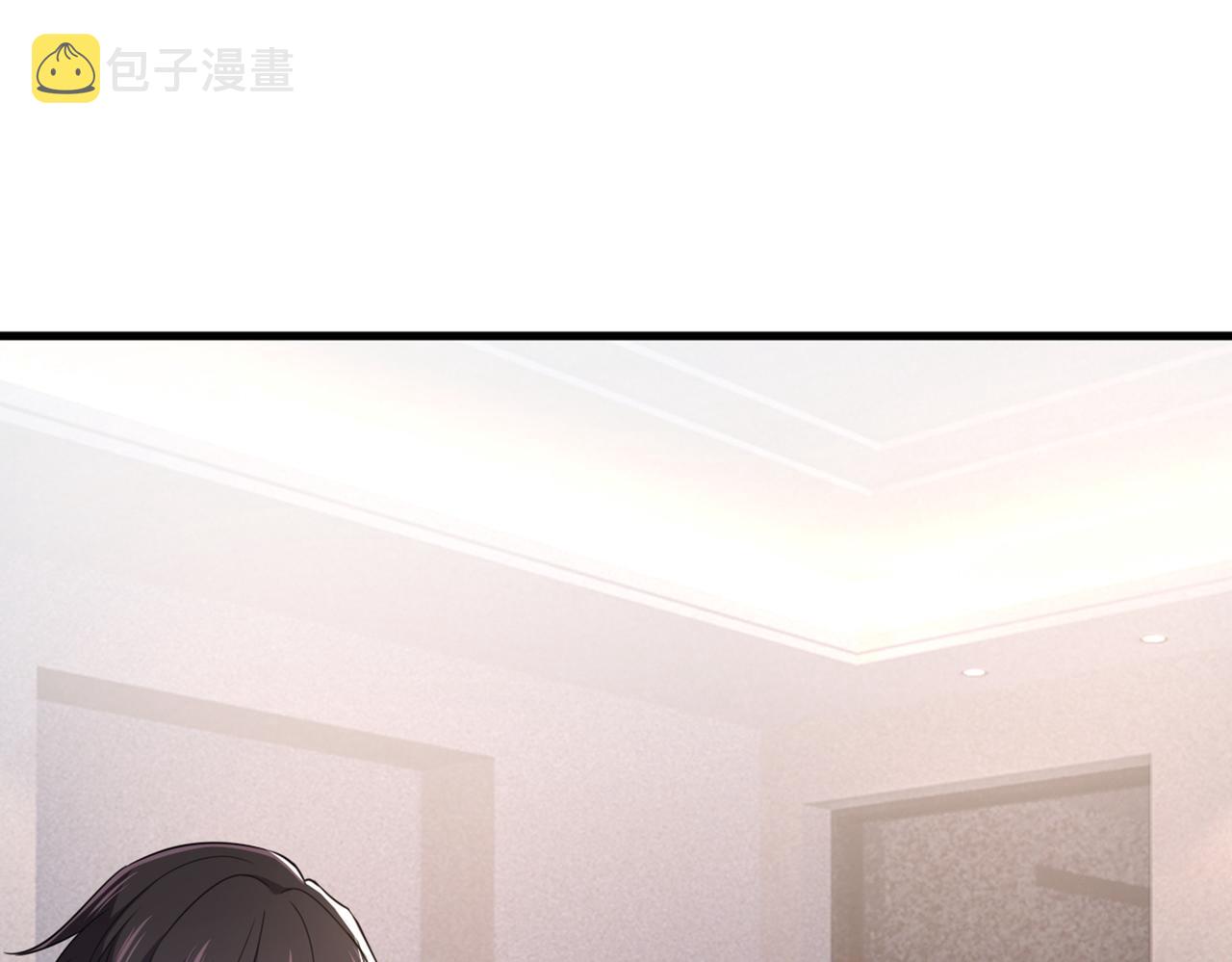 第423话 宫欧和我求婚了70