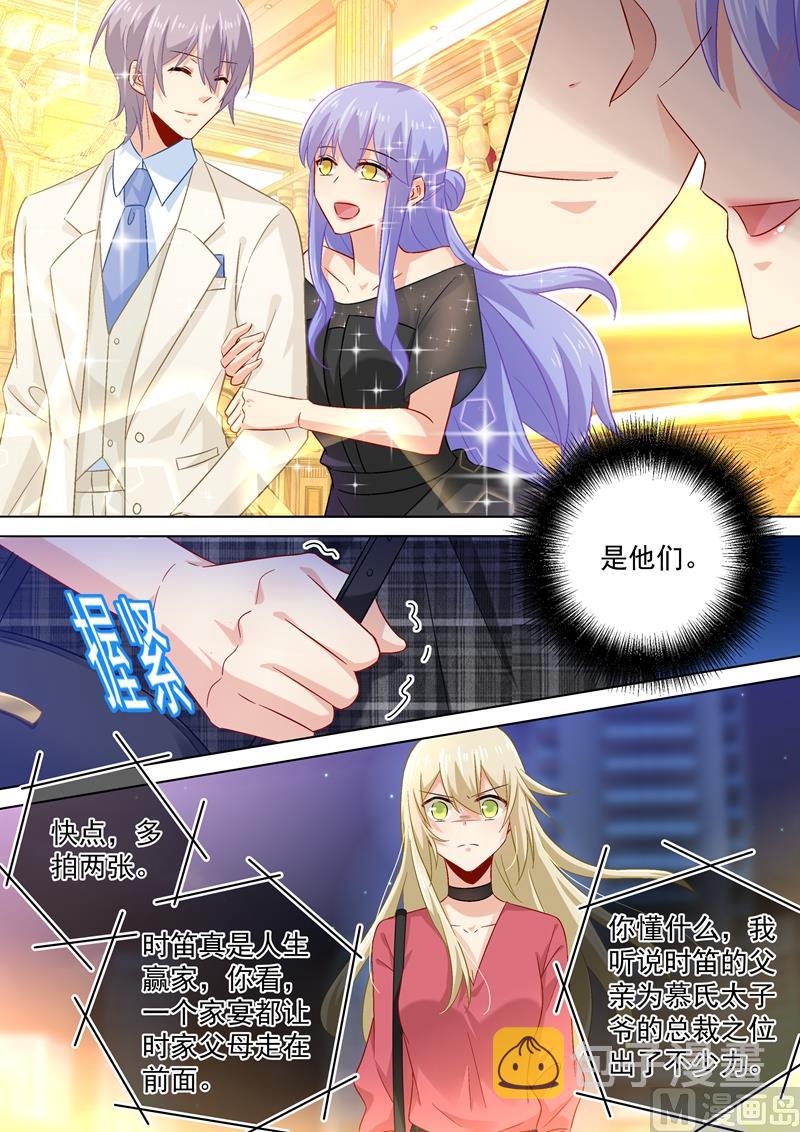 第168话 深夜为谁买醉0