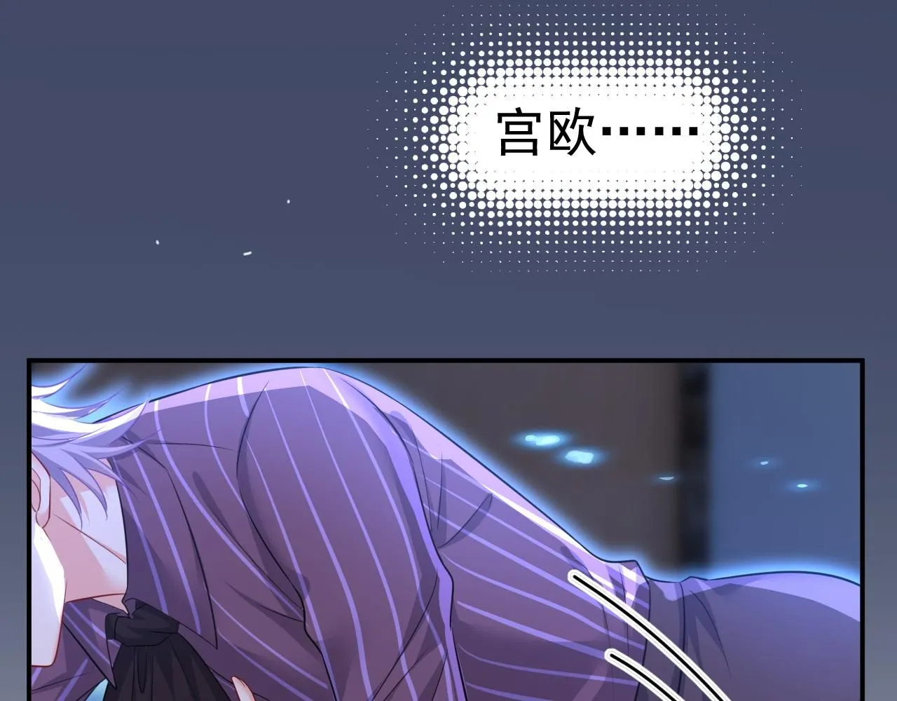 第617话 千初，你放开我！48