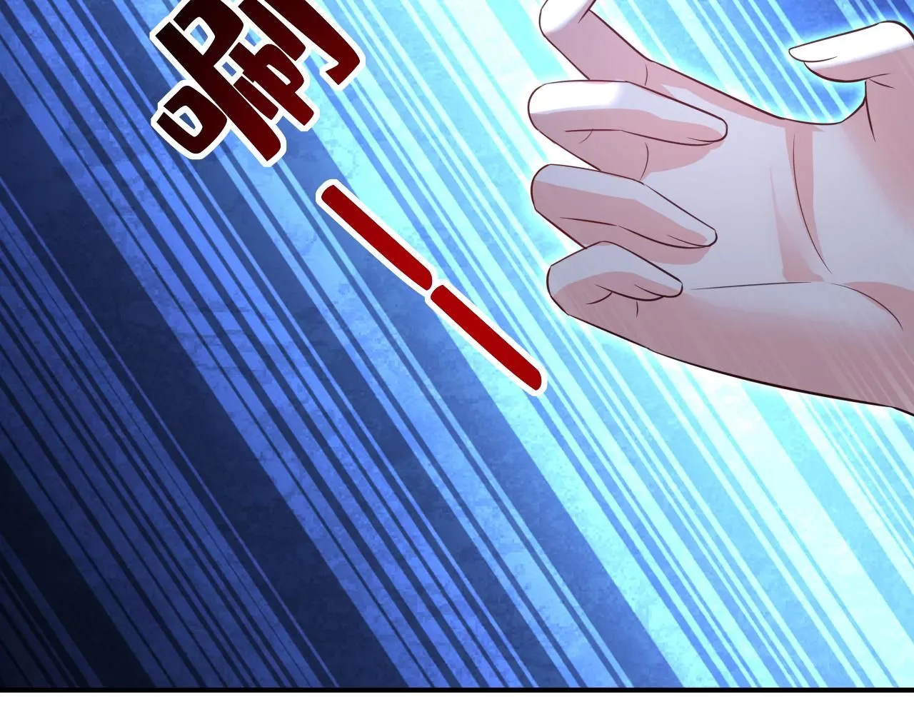 第615话 时小念，你在哪？89
