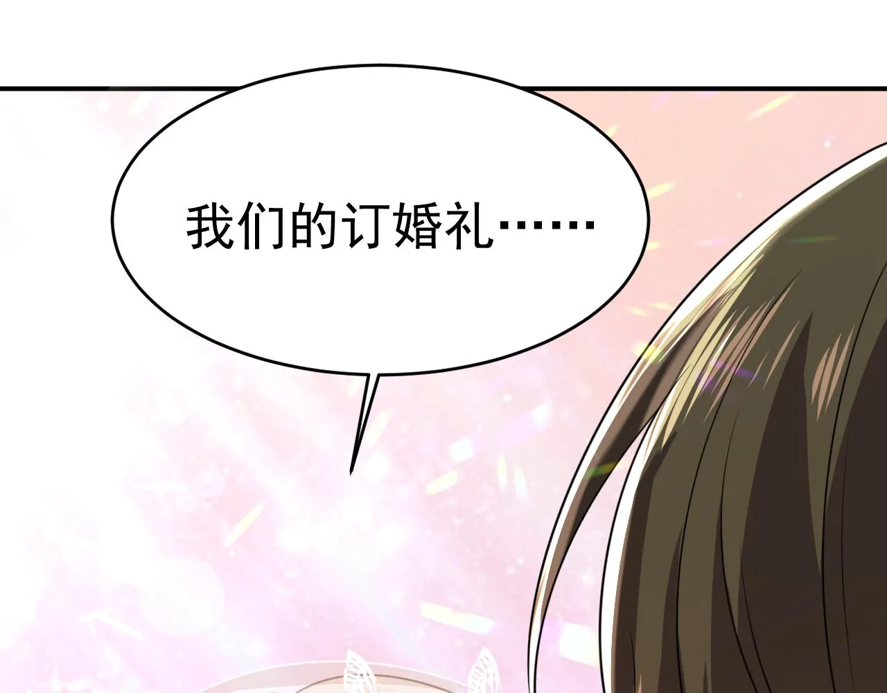 第590话 我要与宫家断绝关系92