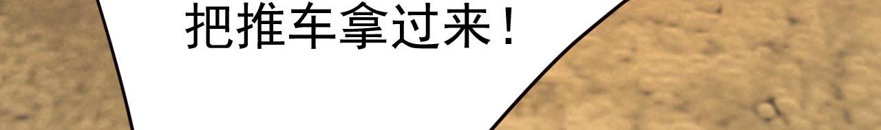 第492话 宫欧今晚订婚？65