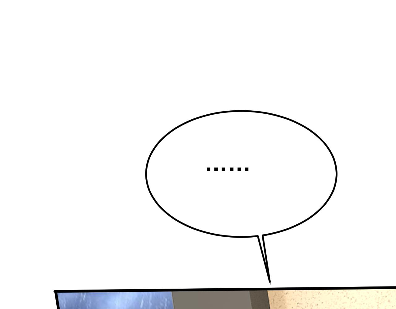 第556话 你在害怕什么？38