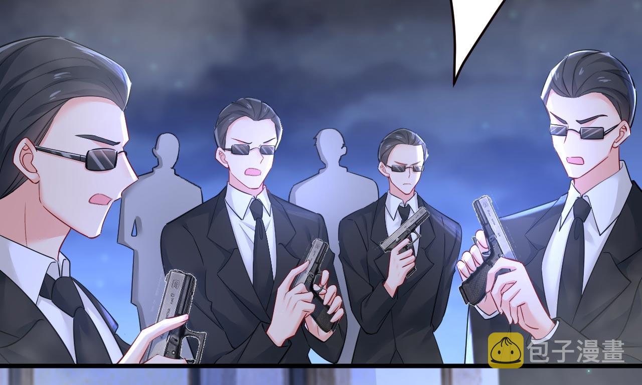 第495话 她生下宝宝了？23