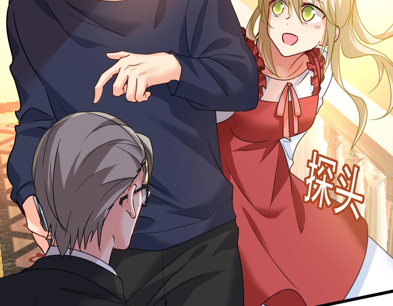 第387话 你们在说什么？56